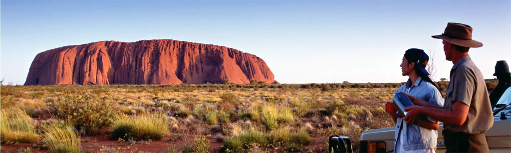 AyersRock